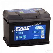 Аккумулятор Exide Excell EB602 12V 60Ah 540A R+