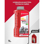 Моторное масло Totachi Niro LV SP SN/CF A3/B4 5W40 синтетическое 1 л