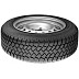 Шины Continental VanContactWinter 205/70 R17C 115/113R 2021+