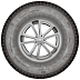 Шины Кама И-520 ПИЛИГРИМ 235/75 R15 105Q