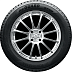 Шины Yokohama iceGuard iG55 215/55 R17 98T XL