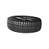 Шины Forward Professional 520 235/75 R15 105S